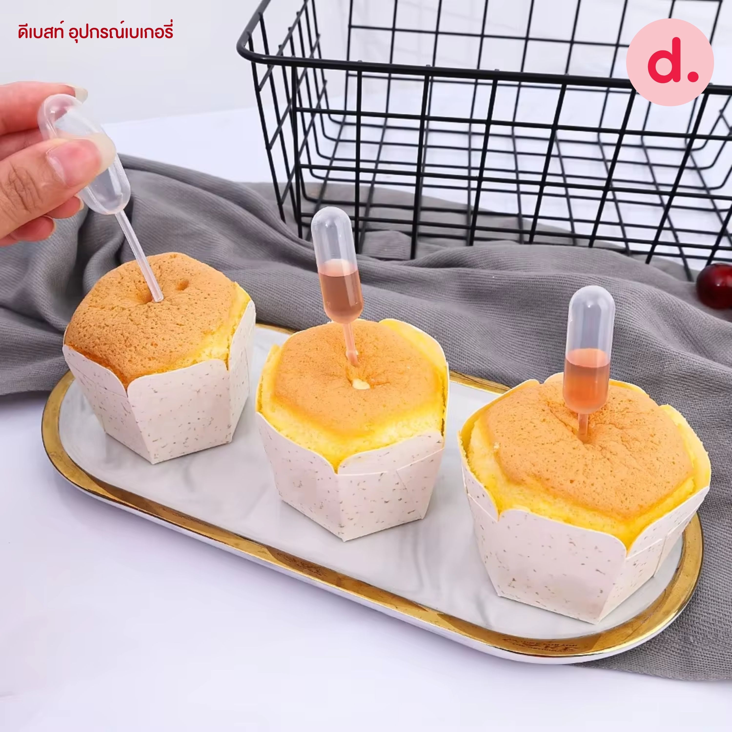 หลอดหยดซอส 4 ML. ตกแต่งคัพเค้ก อาหาร ทรงยาว หัวใจ รูปดาว กลม (1แพ็ค มี 50ชิ้น)