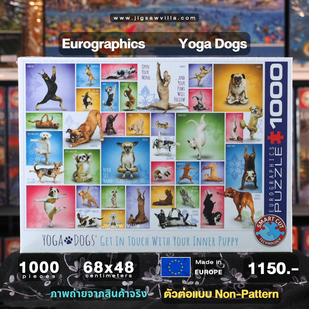 Eurographics - Yoga Dogs (Non-Pattern) 1000 pcs.