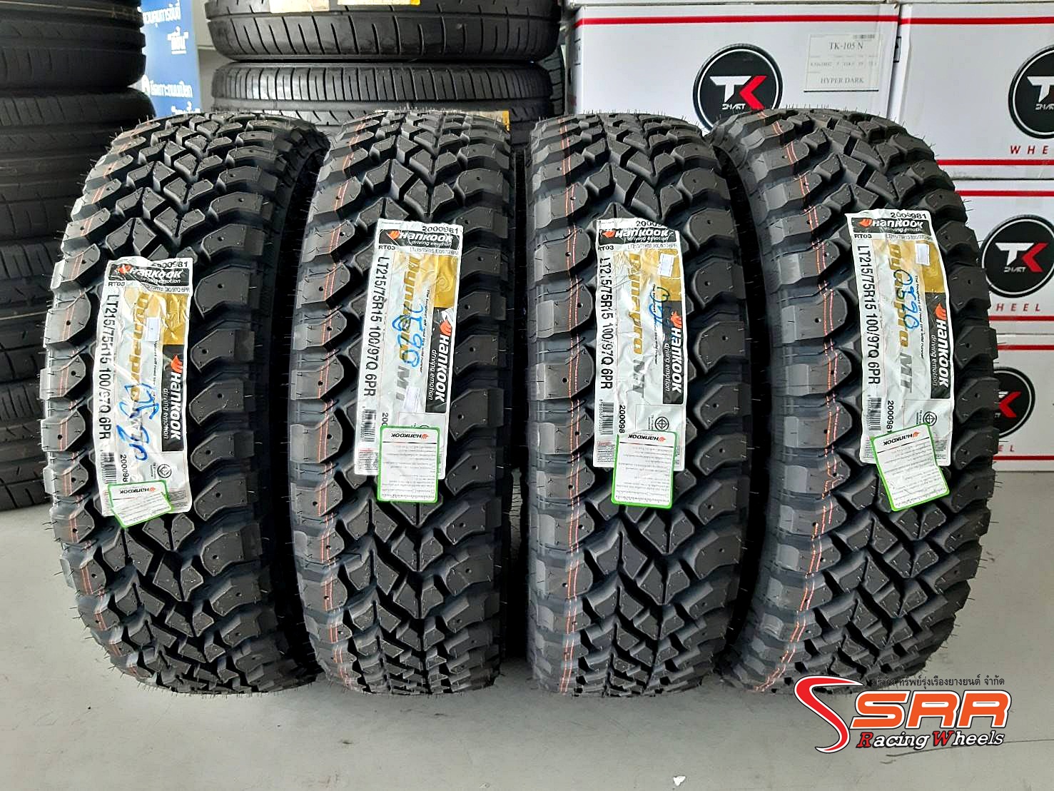 HANKOOK DYNAPRO MT RT03 215/75R15 ยางดอกมัด ยางเกาหลี ราคาพิเศษ