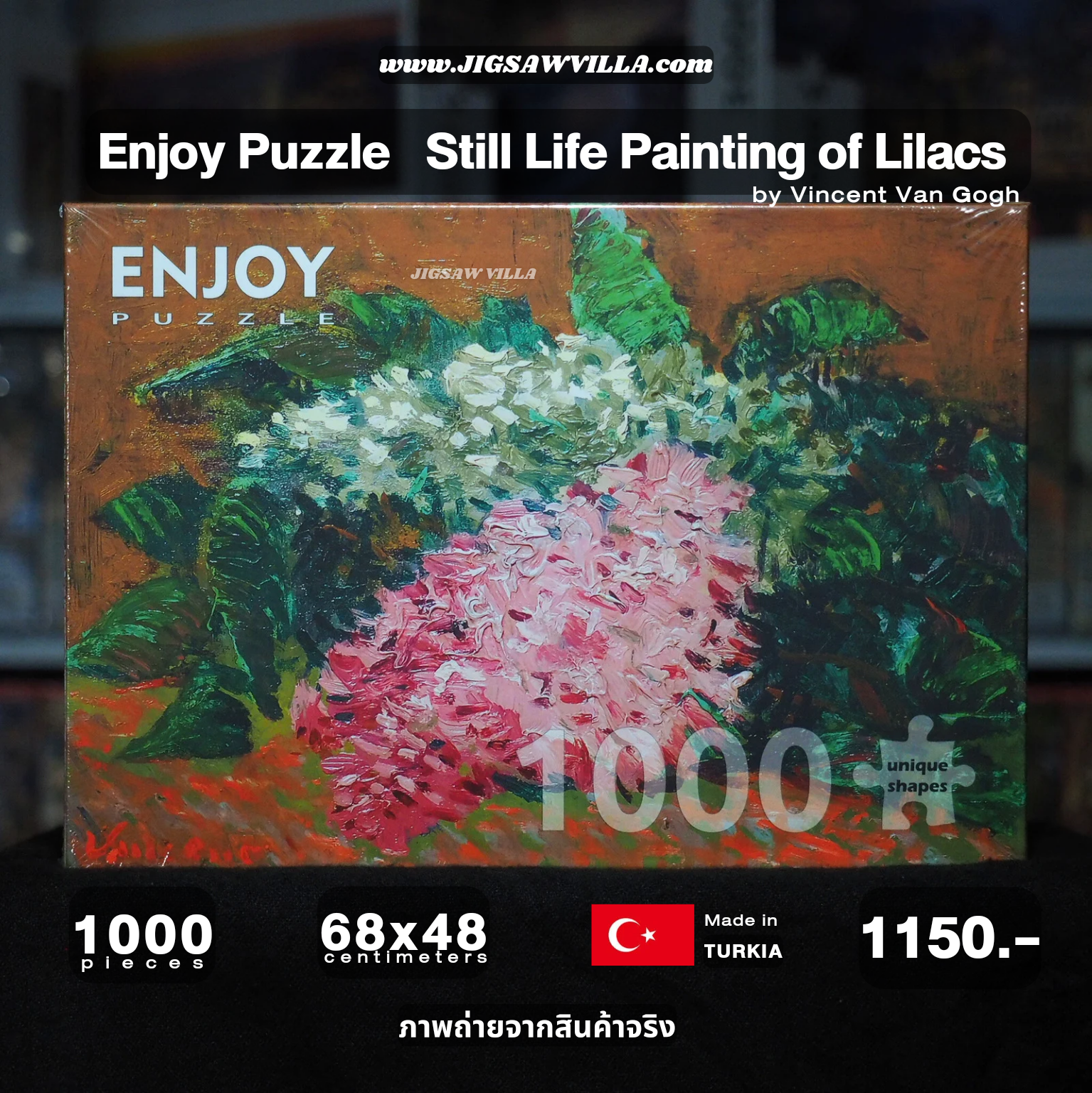 Enjoy Puzzle - Still Life Painting of Lilacs by Vincent Van Gogh 1000 pcs.