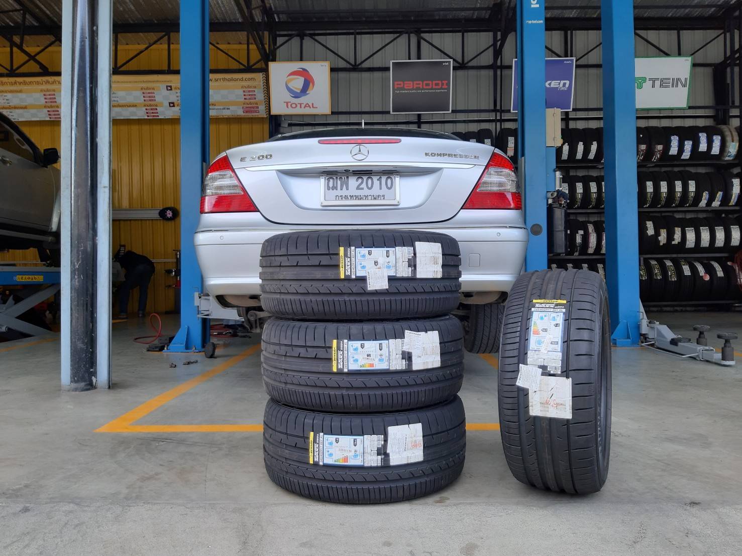 DUNLOP SP SPORT MAXX 050+ 245/45ZR17 ยางปี19 ลดราคาพิเศษ