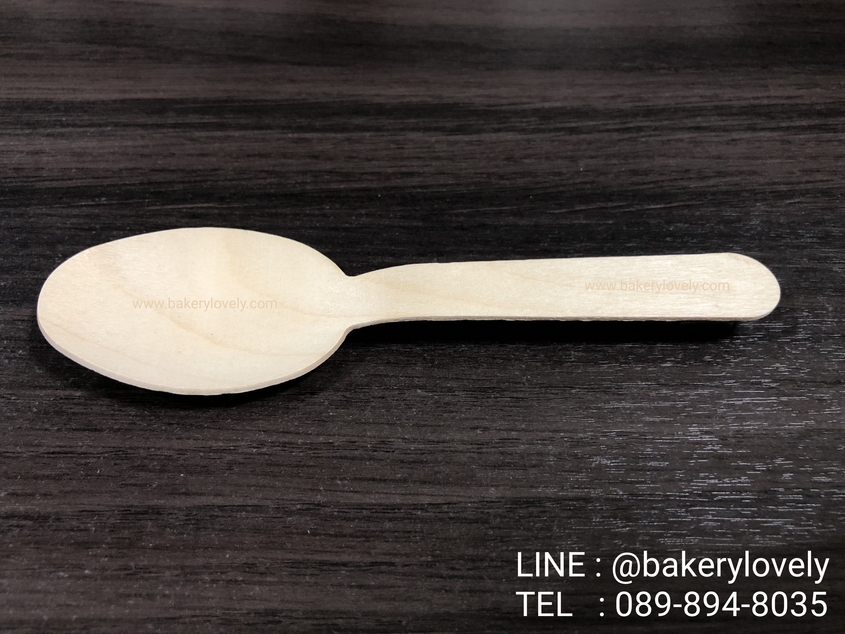 ช้อนไม้สั้น 15.8 cm ( ตักซุป )