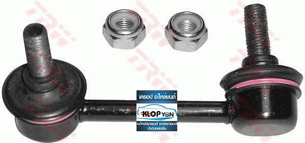 ลูกหมากกันโคลงหลัง TRW (HONDA CRV '02-'06 (L) (R)