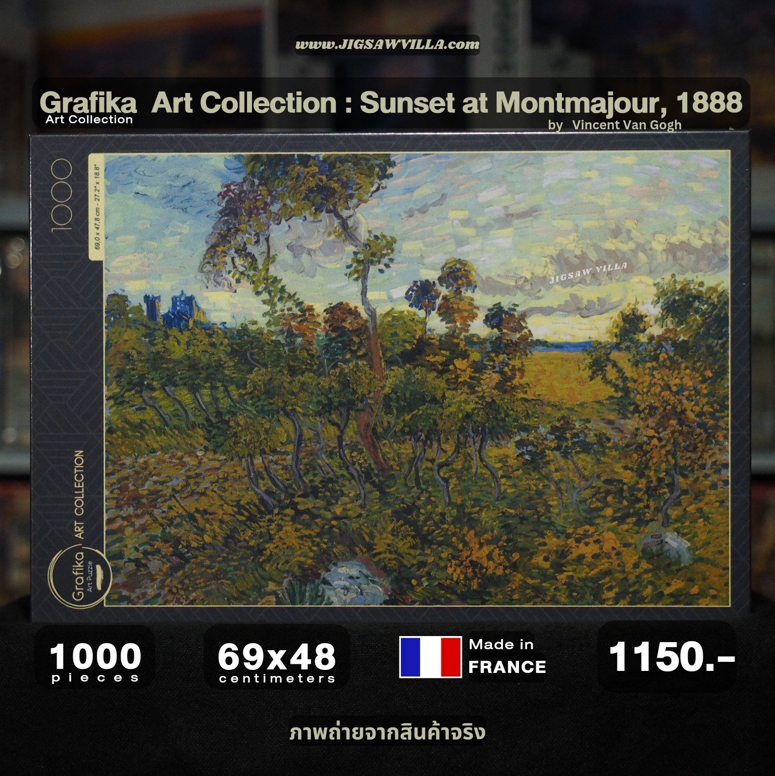Grafika - Art Collection : Sunset at Montmajour, 1888 by Vincent Van Gogh 1000 pcs.