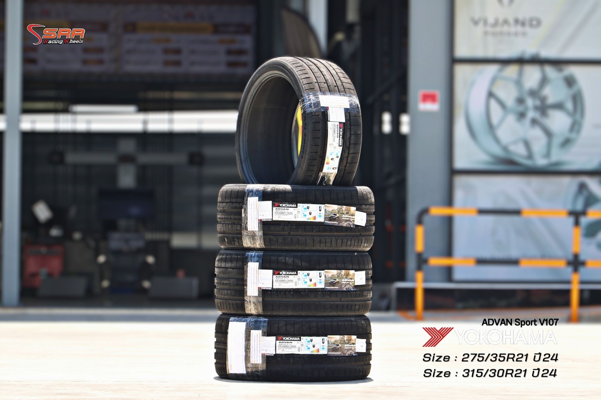 YOKOHAMA V105 285/35ZR22 - 315/30ZR22 ยางสำหรับรถPorsche Cayenne