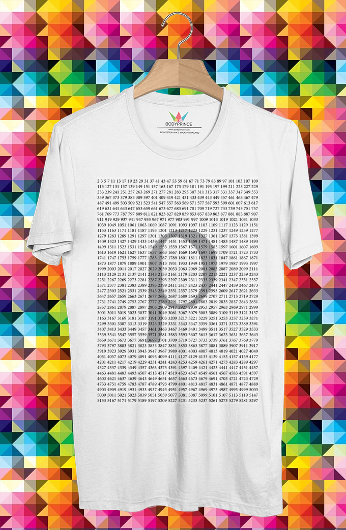 BP3 เสื้อยืด จำนวนเฉพาะ