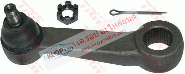 MAZDA MAGNUM B2500 JPA131ขาไก่ (รูใหญ่) LR