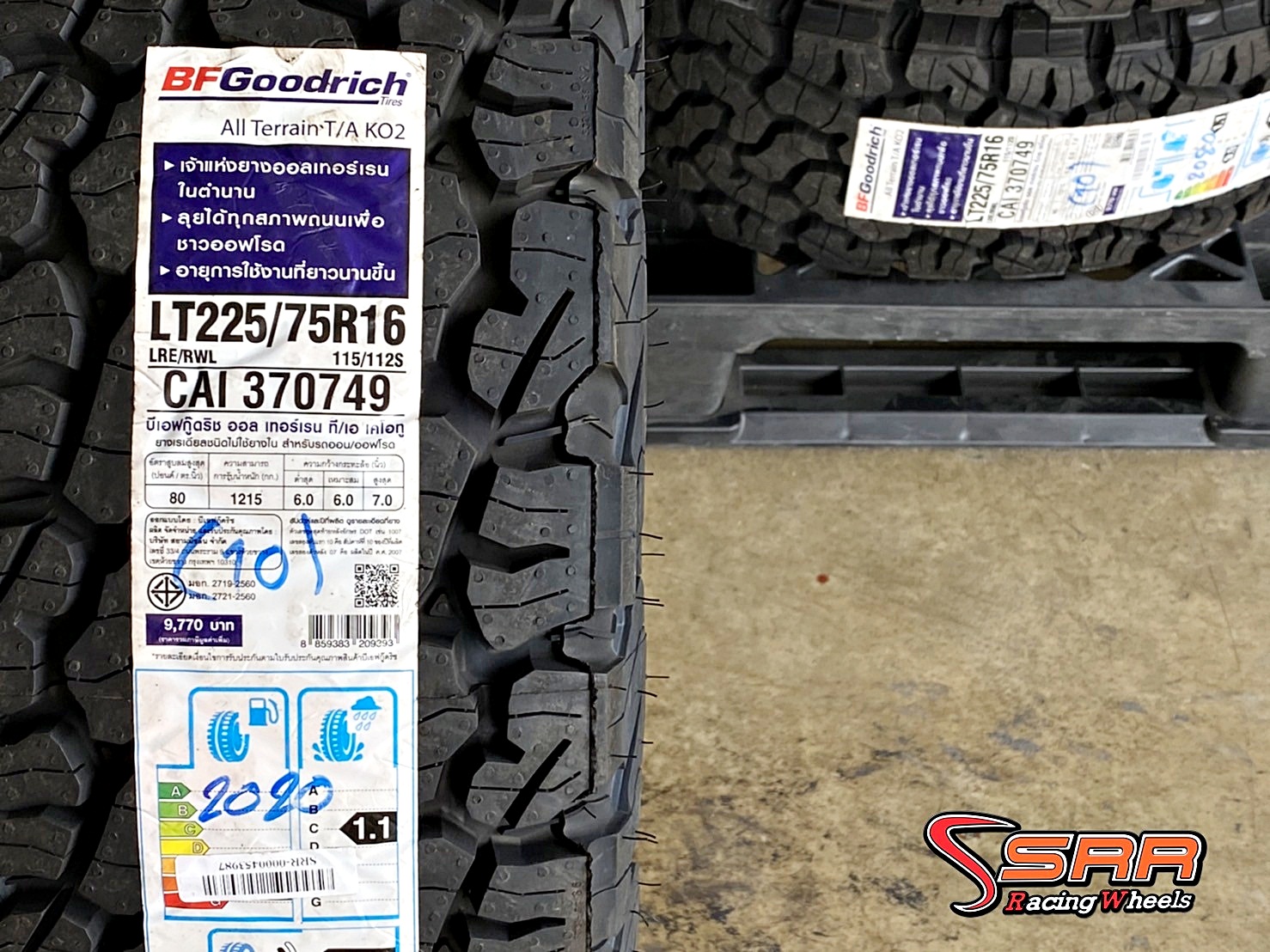 BFGoodrich All Terrain T/A KO2 225/75R16 ยางใหม่ ราคาพิเศษ