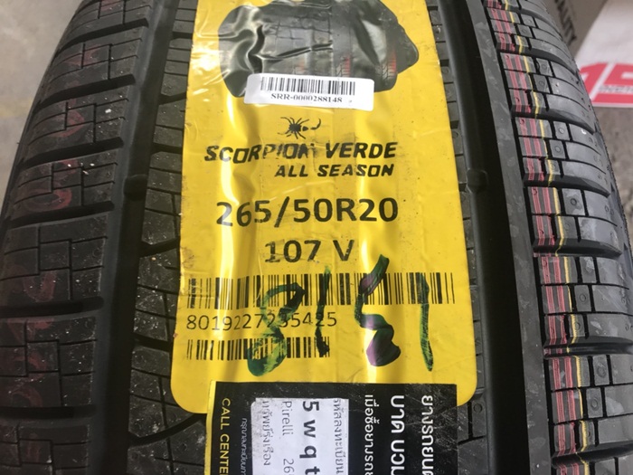 PIRELLI SCORPION VERDE ALL SEASON 265/50R20