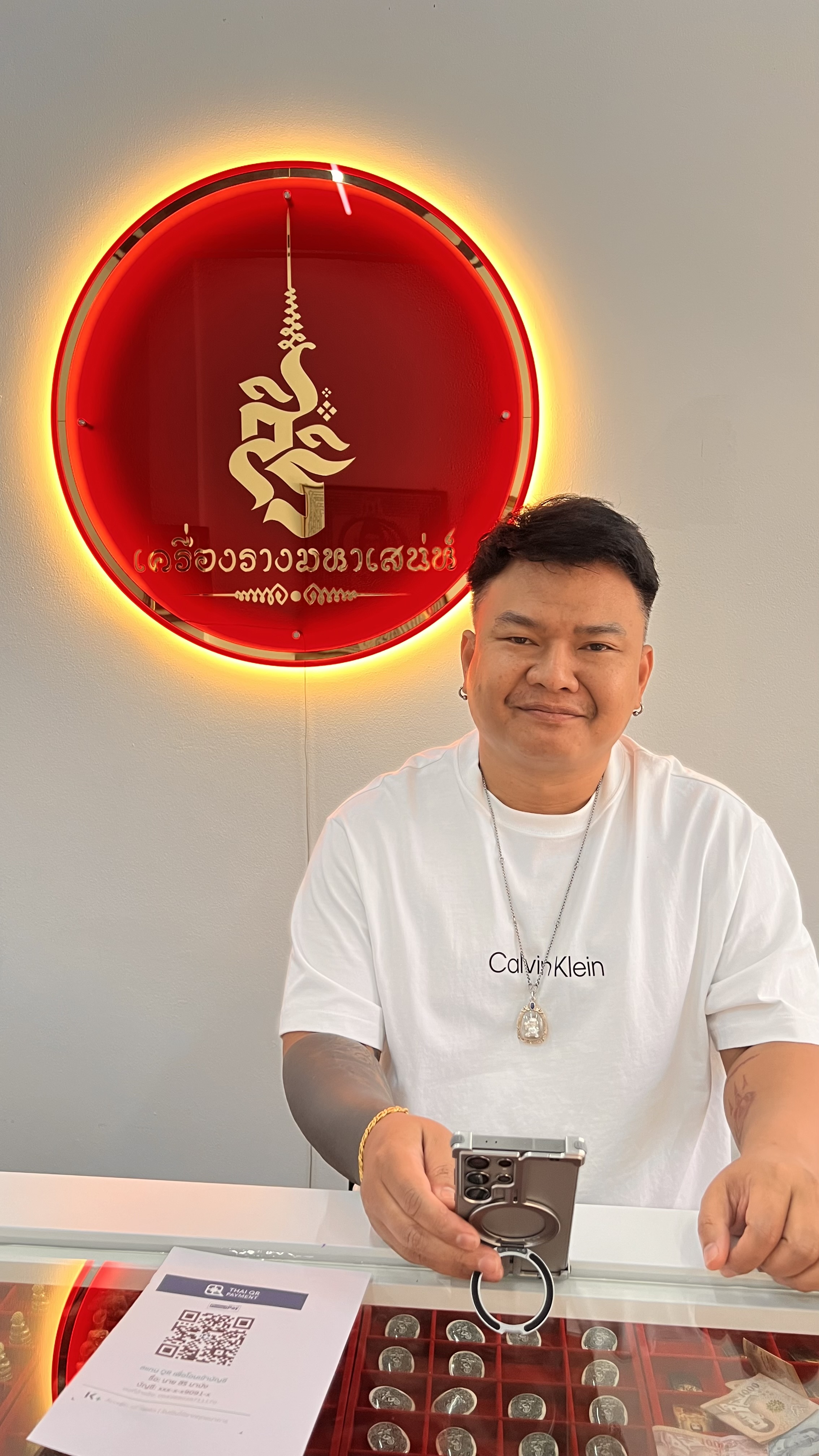 07-09 อาจารย์เขมรลงของปั้มบางจาก ✔️