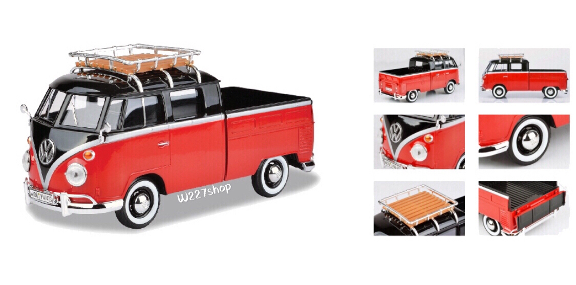 รถโฟล์คตู้ Volkswagen bus scale 1:24 โมเดลรถเหล็ก (ปลีก-ส่ง)