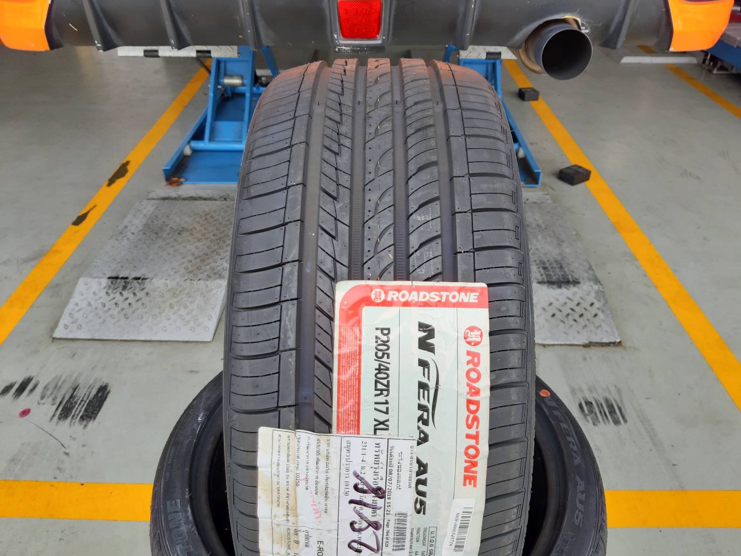 ROADSTONE NFERA AU5 205/40ZR17 ยางเกาหลี ซื้อ1แถม1