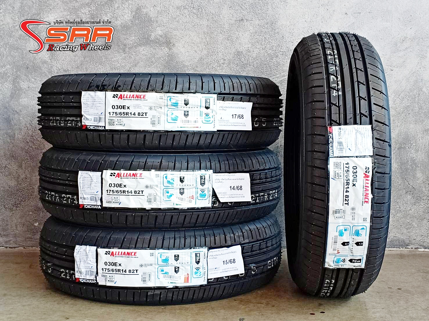 YOKOHAMA ALLIANCE 030Ex 175/65R14 ยางญี่ปุ่นปี20 ลดราคาพิเศษ