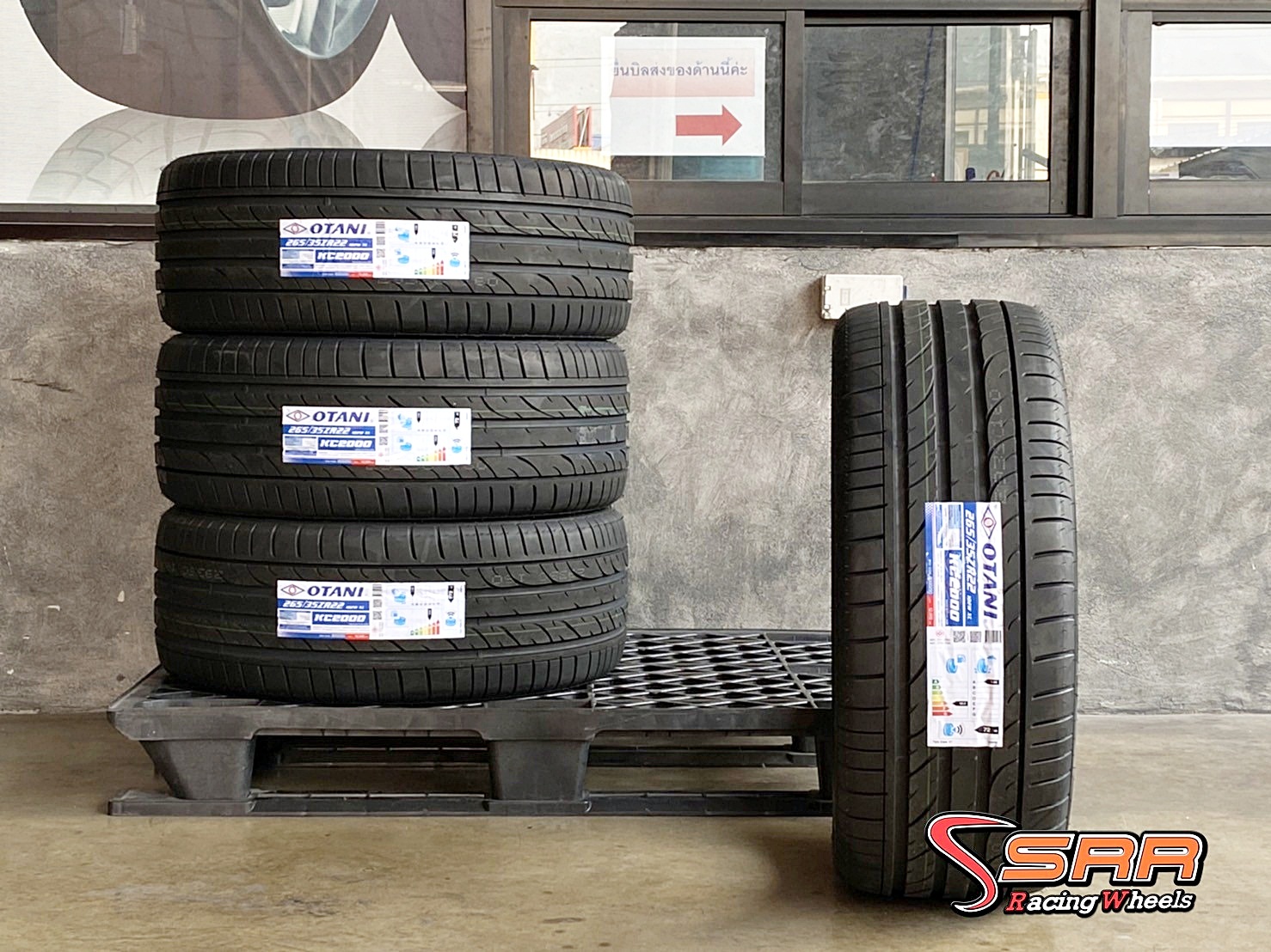 OTANI KC2000 265/35ZR22 ยางใหม่ ราคาพิเศษ ที่SRR