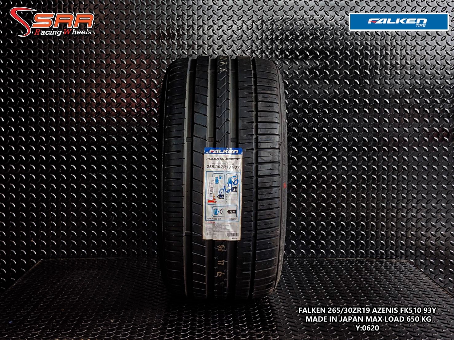 FALKEN AZENIS FK510 265/30ZR19 ยางญี่ปุ่นพรีเมี่ยม ราคาพิเศษ