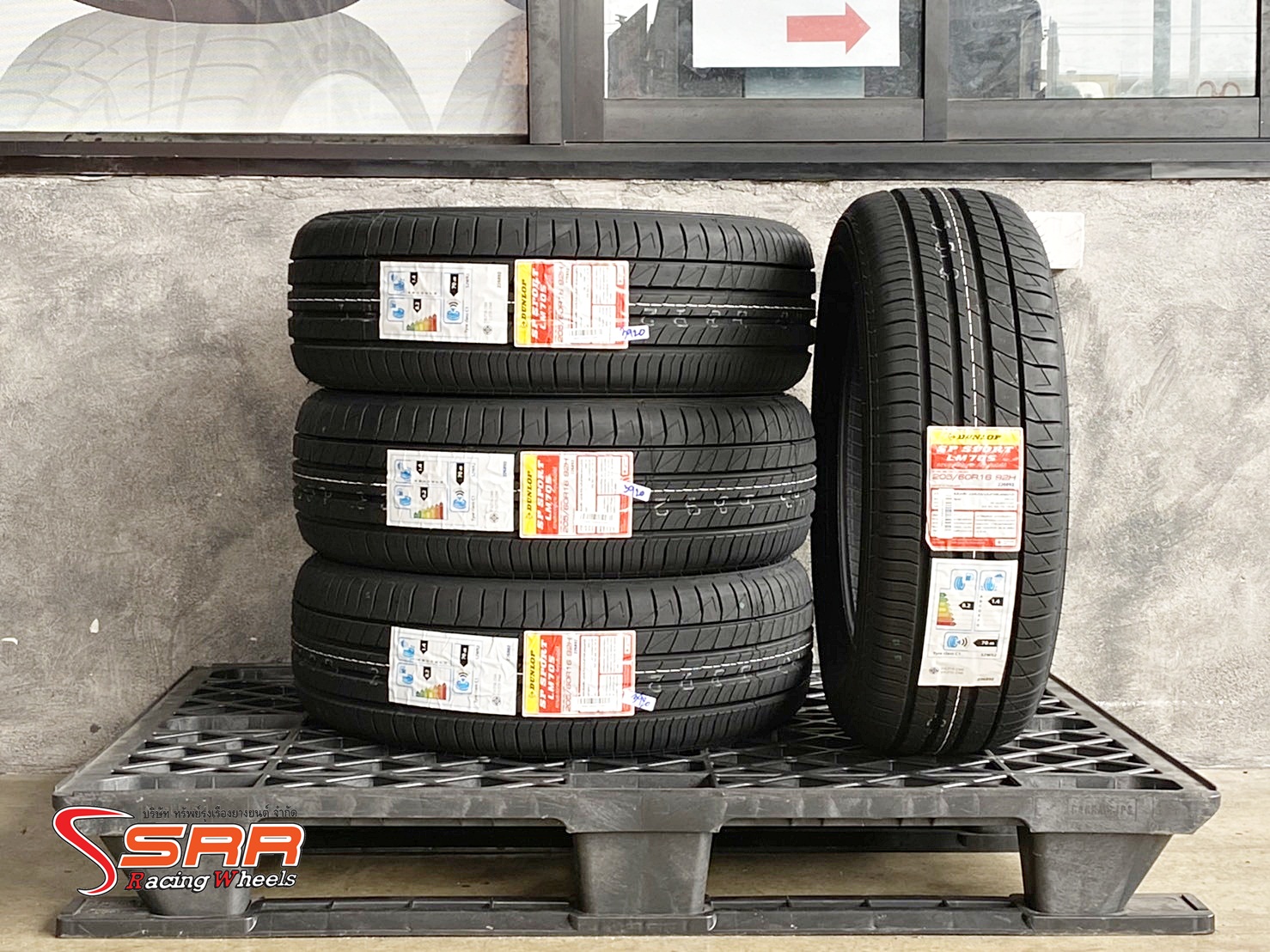 DUNLOP SP SPORT LM705 205/60R16 ยางใหม่ ปี2021 ราคาพิเศษ