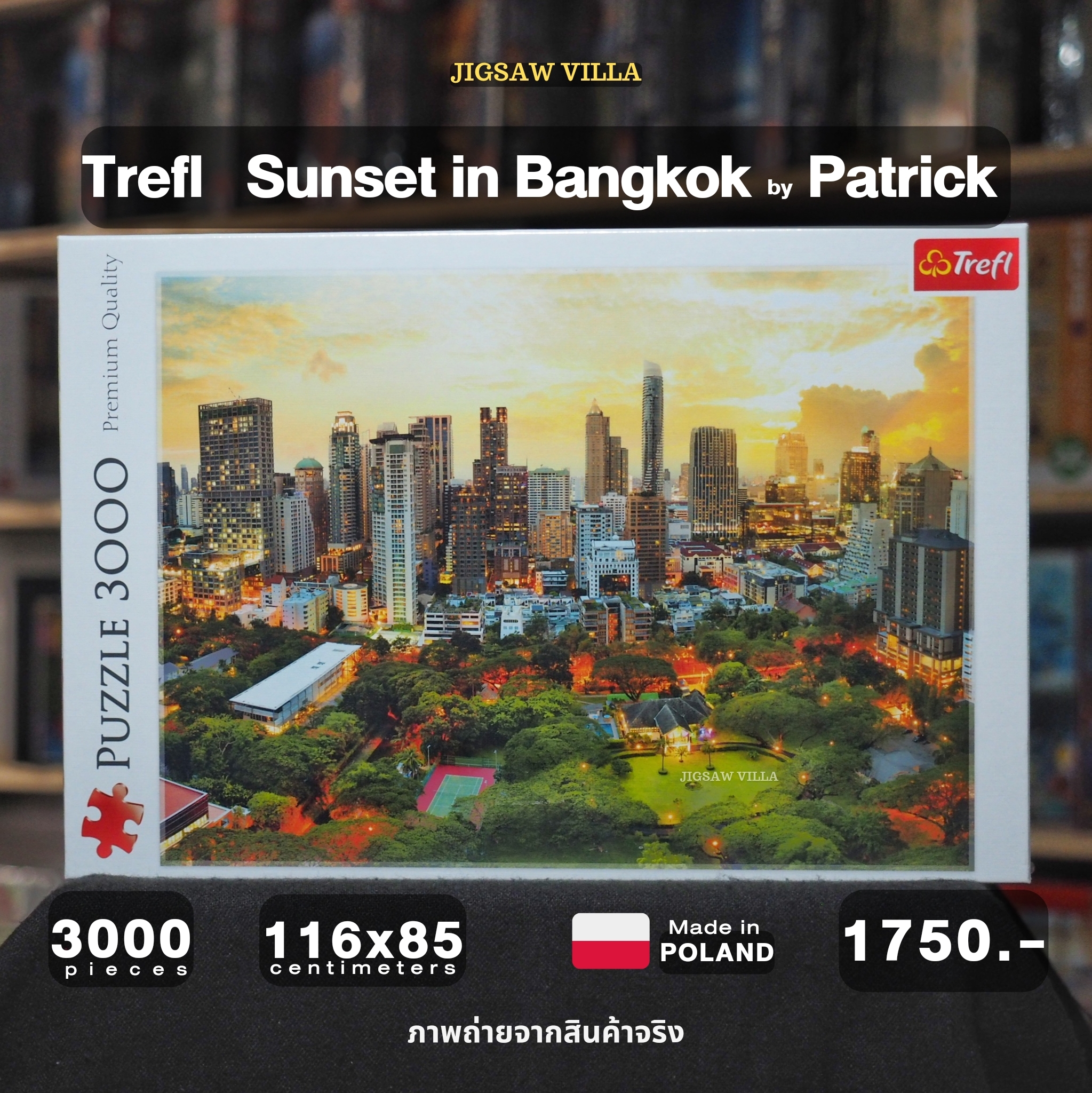 Trefl - Sunset in Bangkok by patrick 3000 pcs.