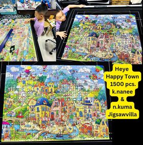 HEYE - Happy Town by Rita Berman 1500 pcs.
