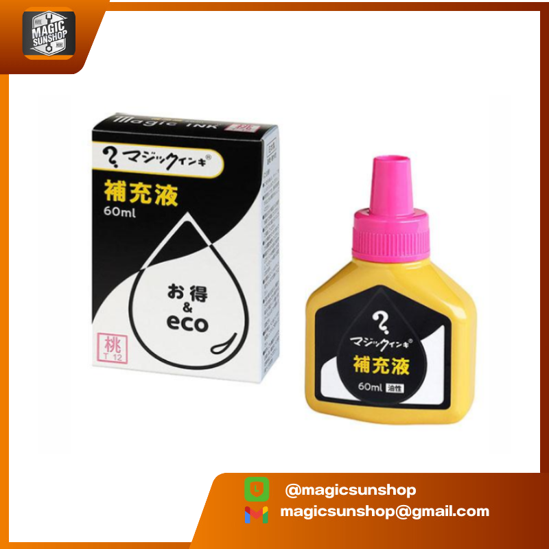 NEW MAGIC INK MHJ60J Refill Ink 60ml Pink T12