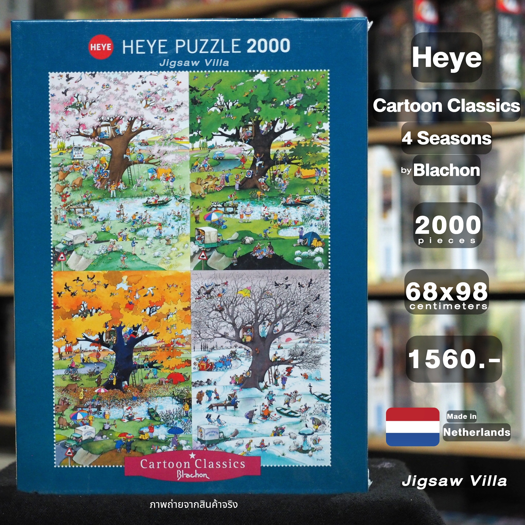 HEYE - Cartoon Classics : 4Seasons by Blachon 2000 pcs.