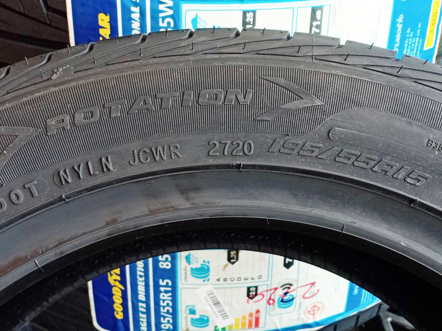 GOODYEAR EAGLE F1 Directional 5 195/55R15 ยางปี20 ราคาพิเศษ
