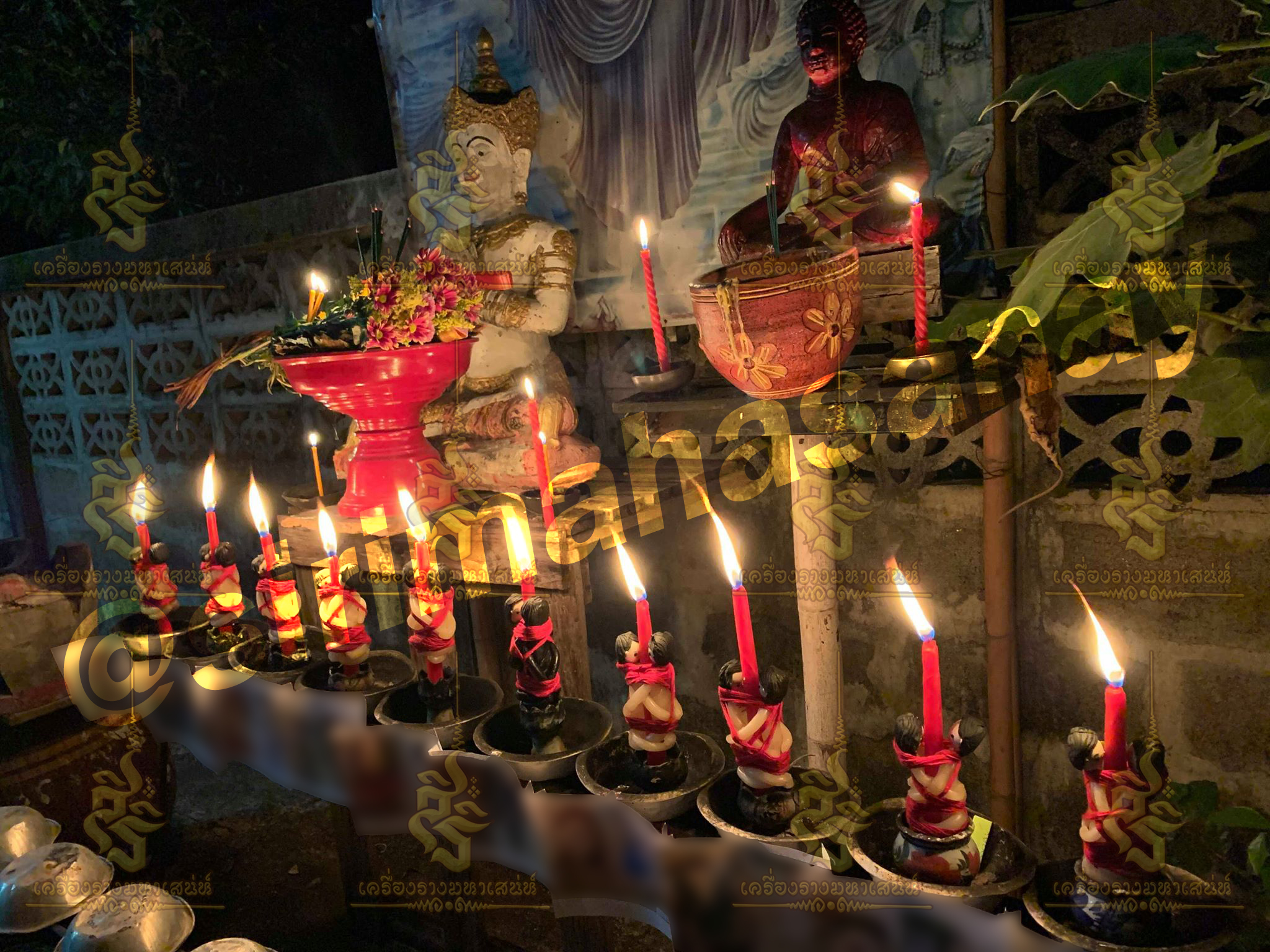 พิธีจุดเทียนเรียกจิต อาจารย์เสก สำนักสักยันต์ป๋ารมีเศรษฐีเรือนคำ