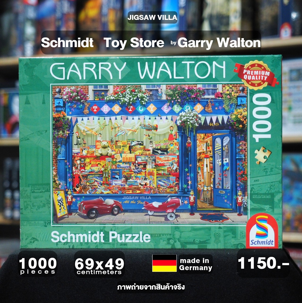 Schmidt - Toy Store by Garry Walton 1000 pcs.