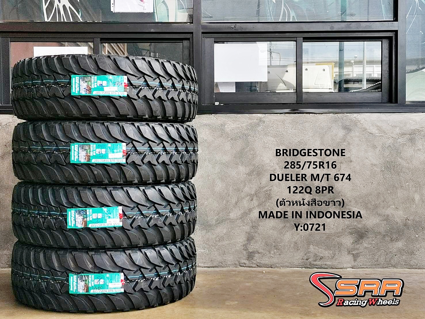 BRIDGESTONE DUELER M/T 674 285/75R16 ยางใหม่ปี2021 ราคาพิเศษ