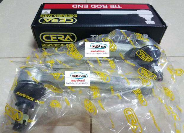 ลูกหมากคันชักซ้าย NEW VIOS'07-/YARIS LH