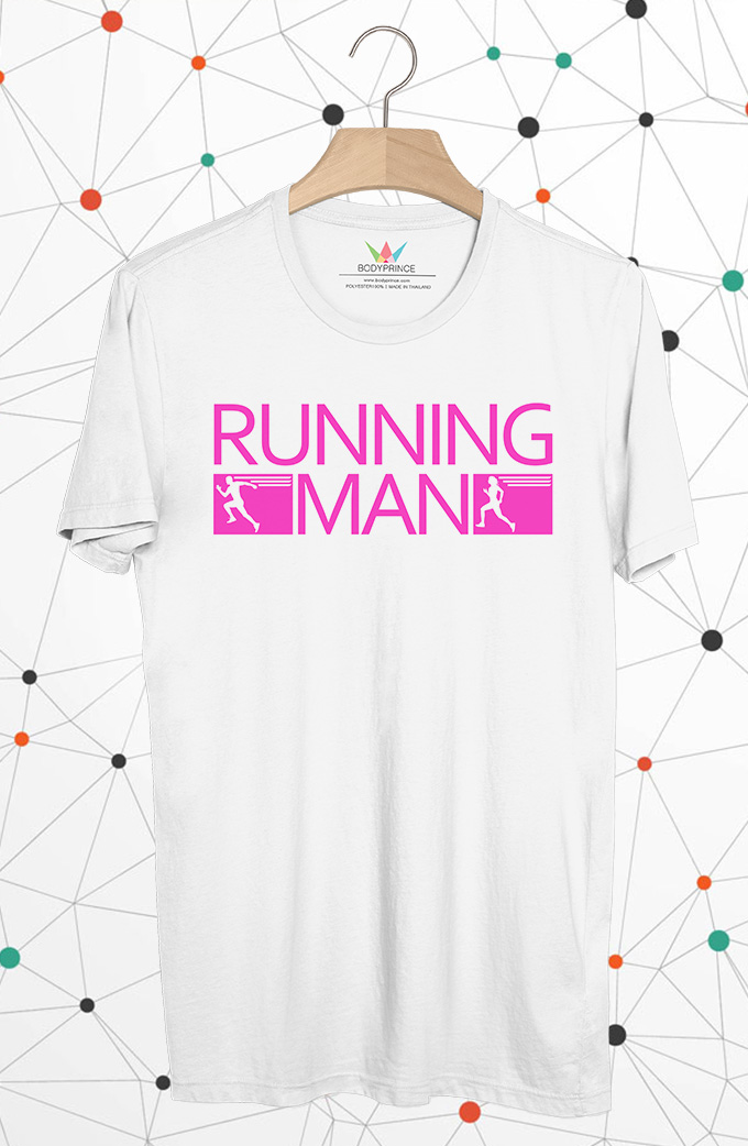 BP470 เสื้อยืด RUNNING MAN #6