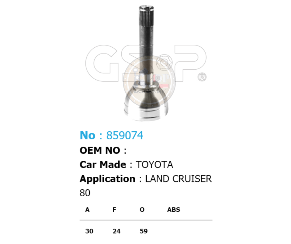 รหัสสินค้า 859074 [หัวเพลานอก ยี่ห้อGS-P] TOYOTA LAND CRUISER FZJ80/92-97