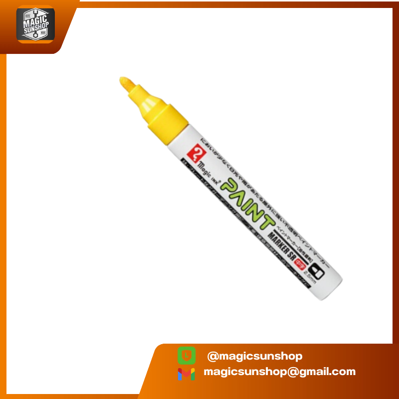 Magic Ink Magic Ink No.MSR550-T5 สีเหลือง MSR550 139x15x15 mm เหลือง