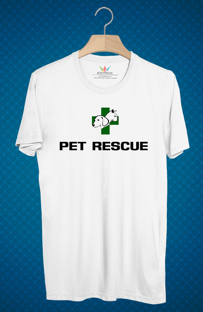 BP67 เสื้อยืด Pet Rescue