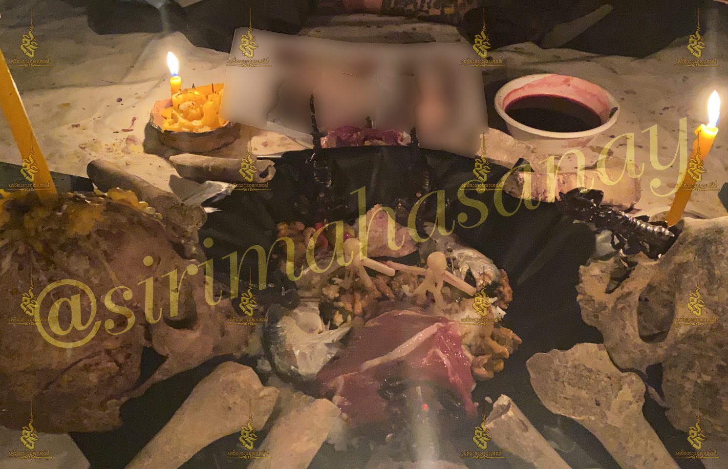 พิธีพิษรัก (ทำเสน่ห์สายอิสลาม) อาจารย์เดี่ยว สุทธิกาโร สำนักสักยันต์เข็มเสน่ห์บูรพา