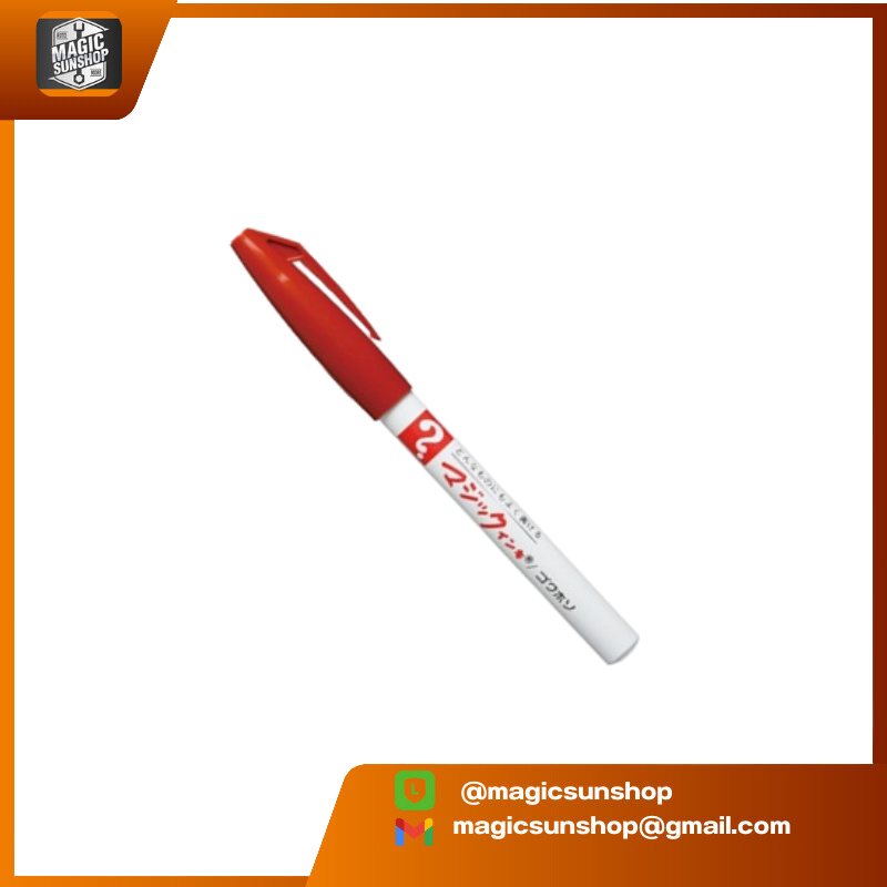 MAGIC INK Magic Ink Extra-Fine Tip No.M700-T6 [BROWN] M700 141x15x13 mm BROWN
