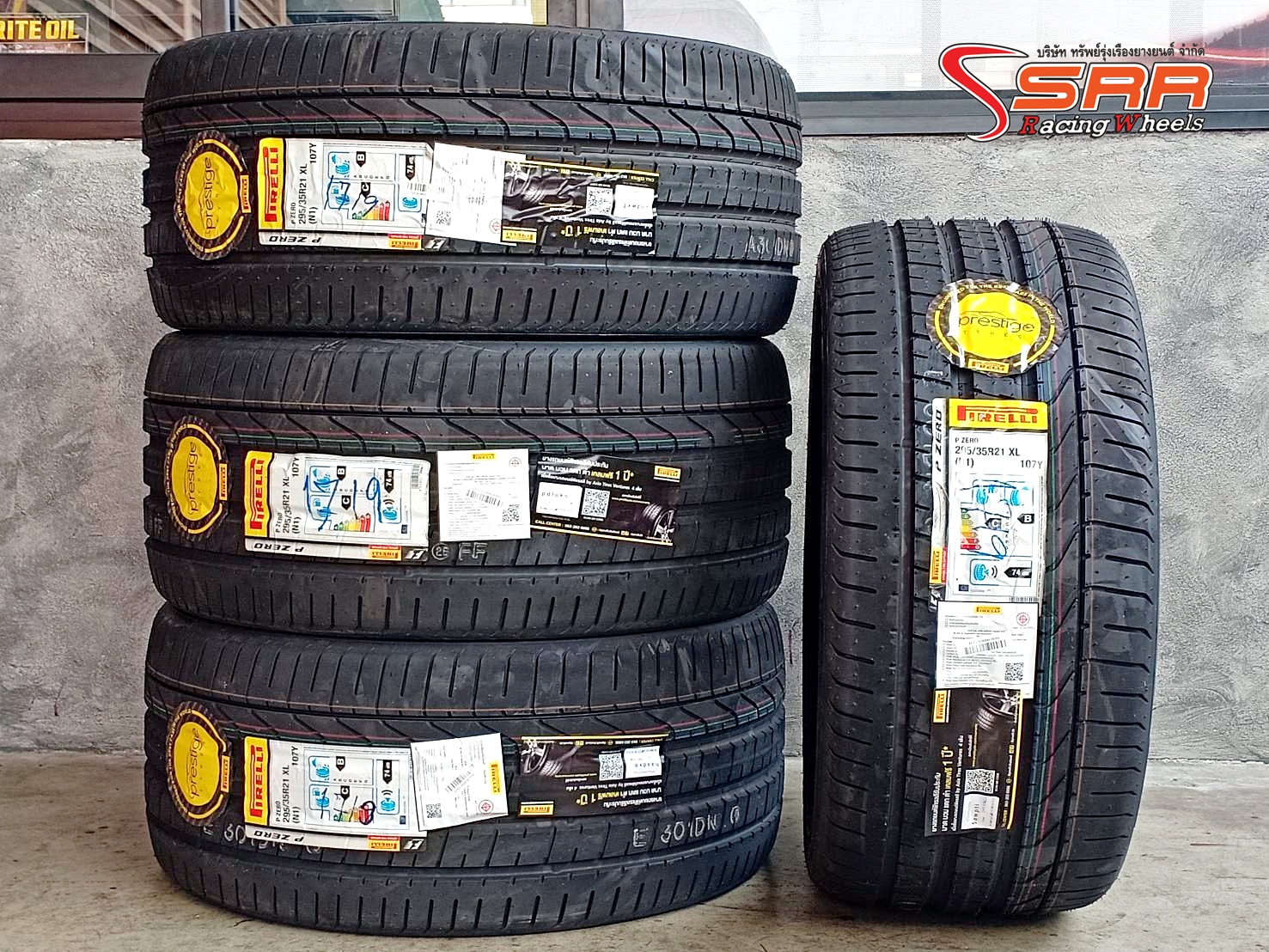 PIRELLI P ZERO N1 295/35R21 ราคาพิเศษ ใส่รถPorsche Cayenne