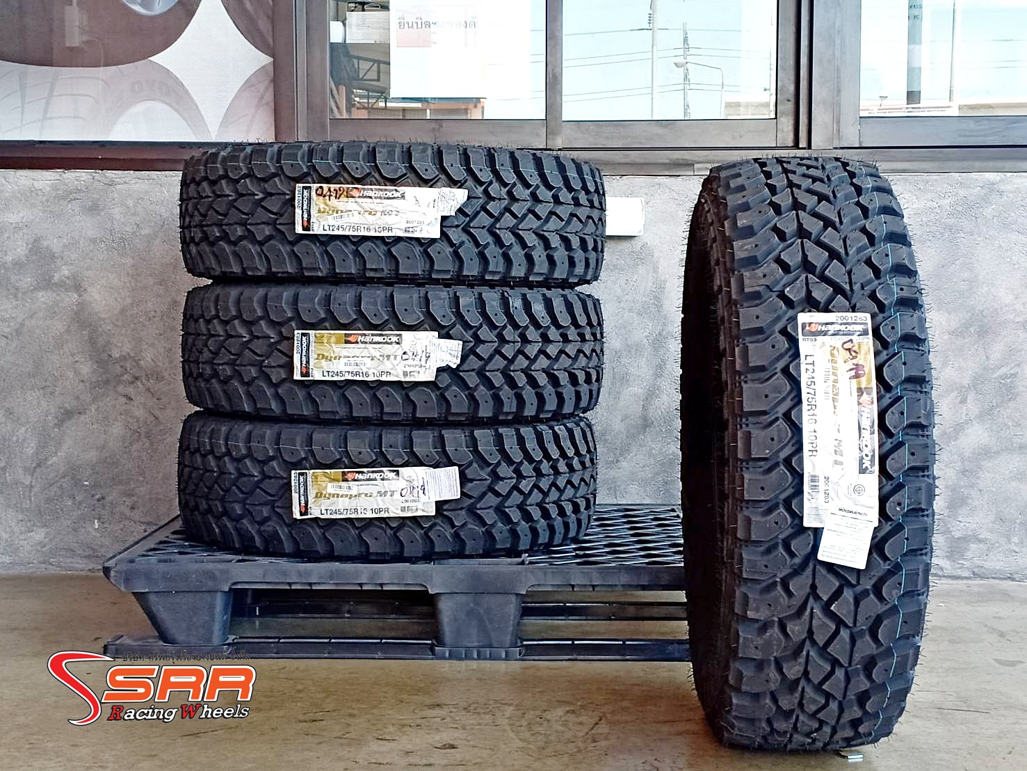HANKOOK DYNAPRO MT RT03 245/75R16 ยางเกาหลีมัดเทอร์เรน ราคาพิเศษ