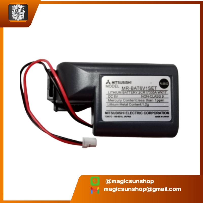 Mitsubishi Batterry MR-BAT6V1SET