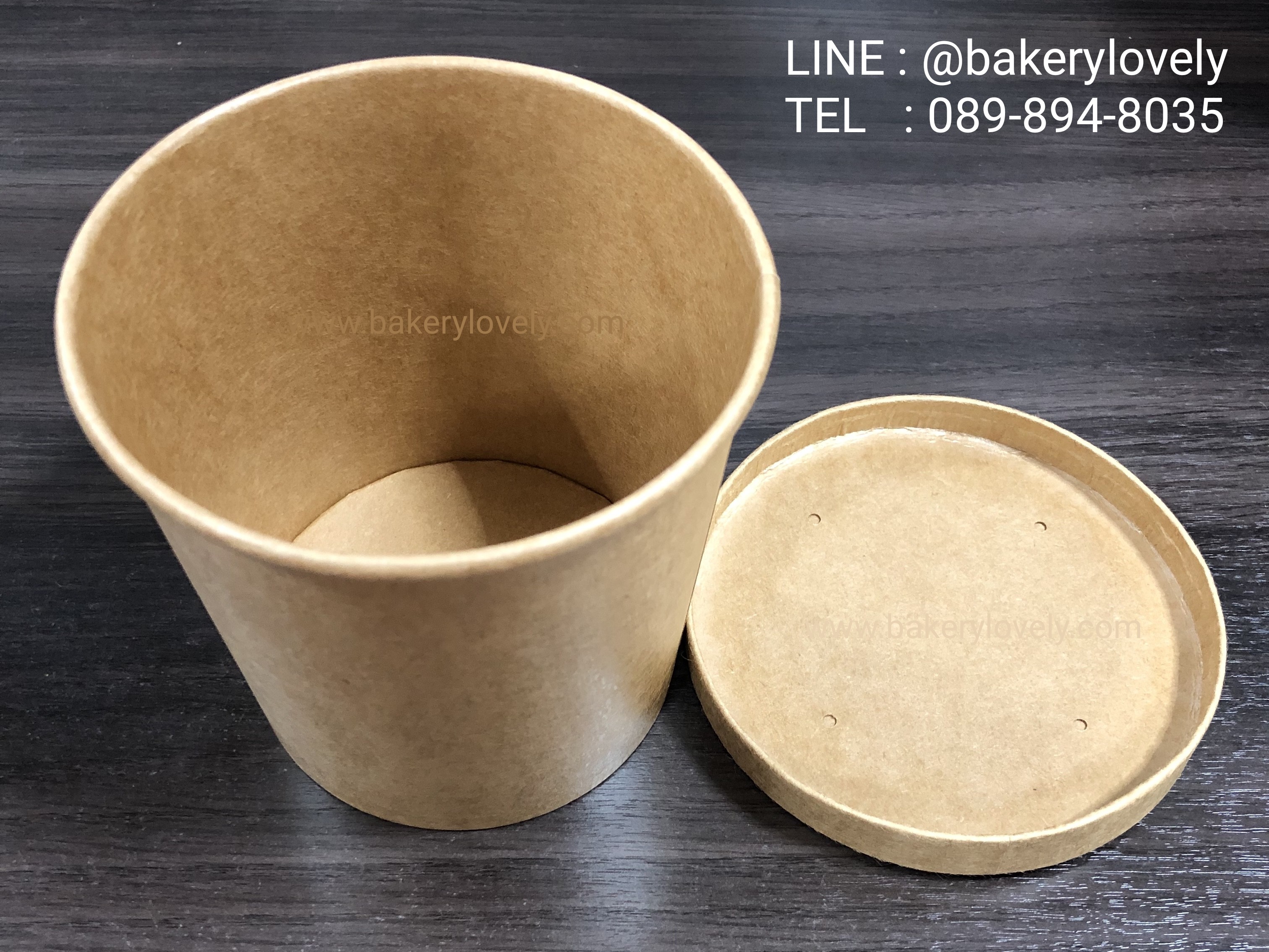 ถ้วยกระดาษ ใส่ซุป สีน้ำตาล + ฝาปิด 26 ออนซ์ ( 780 ml )