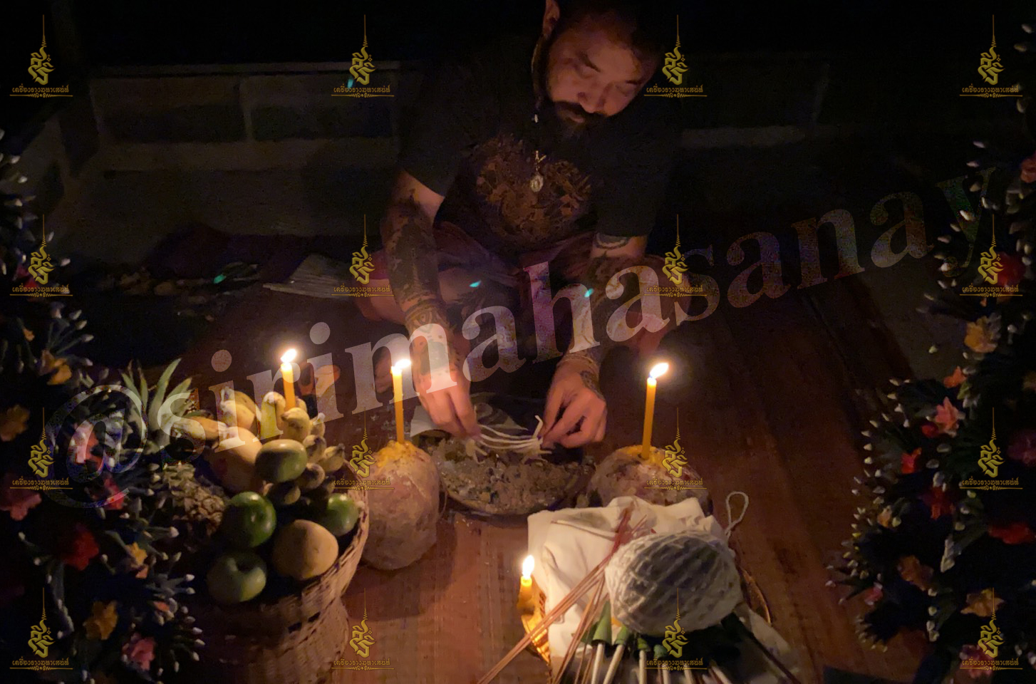 2 รัก 1 ตัด พิธี 3 พิธี 3 สายวิชา