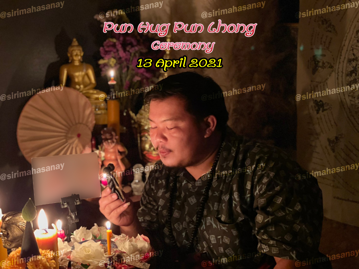 พิธีปันฮักปันหลง อาจารย์เสก สำนักสักยันต์ป๋ารมีเศรษฐีเรือนคำ