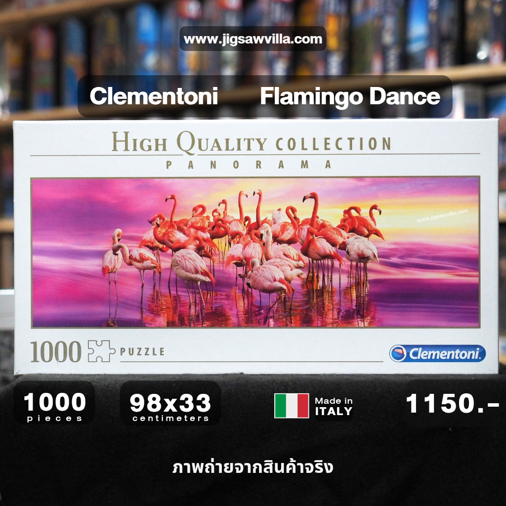 Clementoni - Flamingo Dance (Panorama) 1000 pcs.