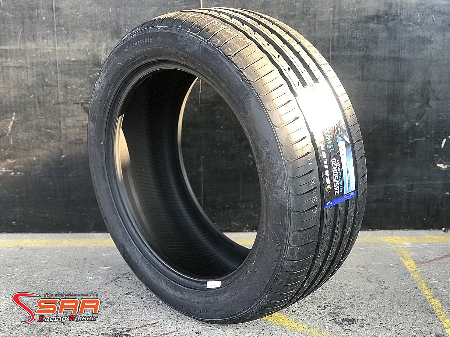 SAILUN ATREZZO SVA1 265/50R20