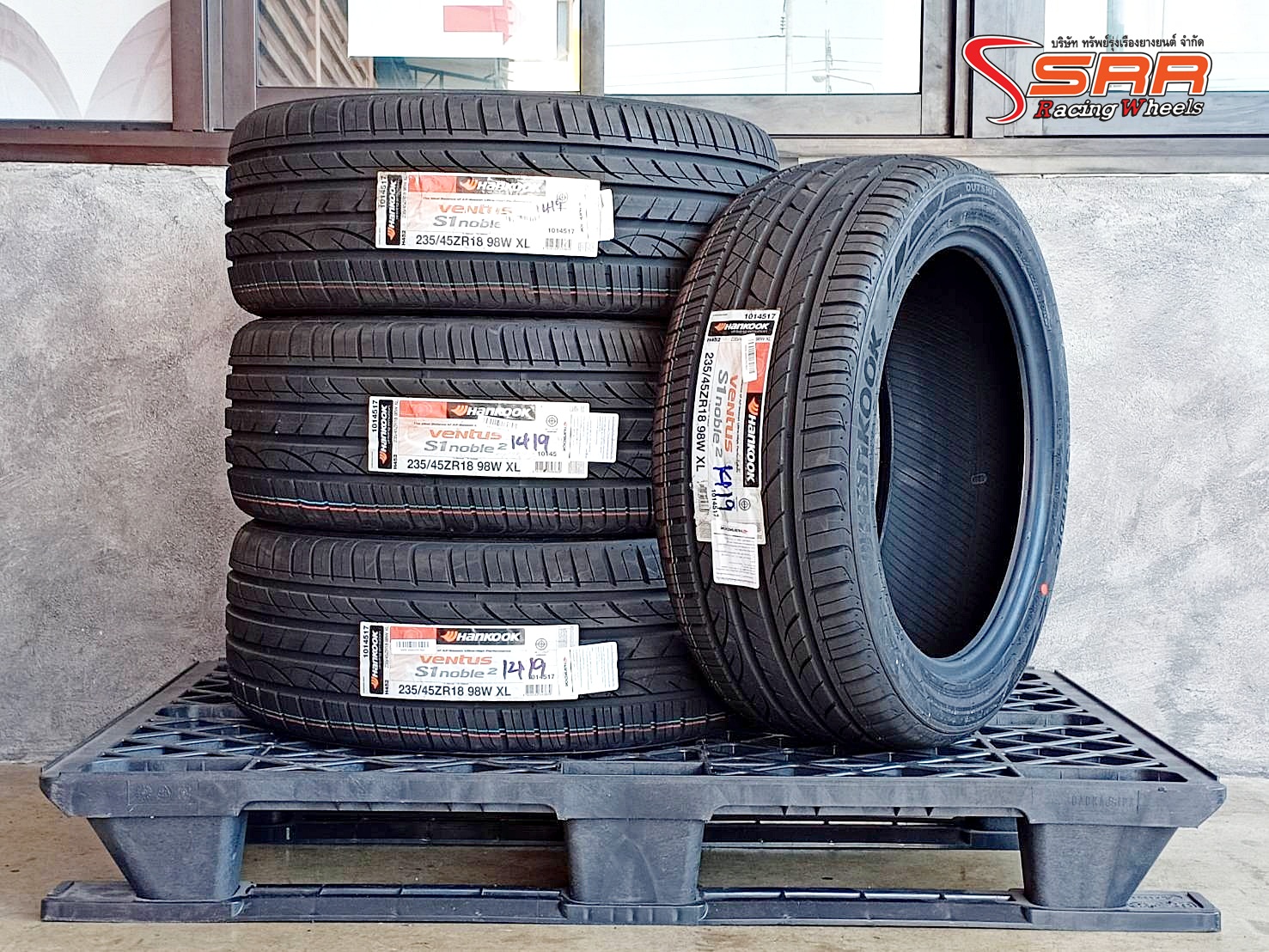 HANKOOK VENTUS S1 noble2 235/45ZR18 ยางเกาหลี ลดราคาพิเศษ