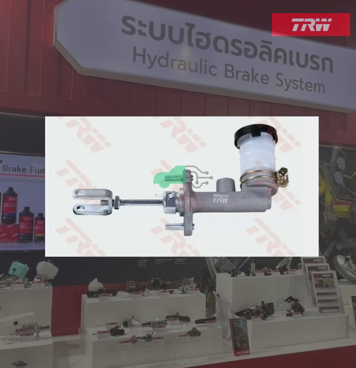 PNB898 แม่ปั๊มคลัทช์บน ISUZU TFR2500 TFR2800, TFR3000'97-99 แป๊บใหญ่ M12 ALU 5/8"