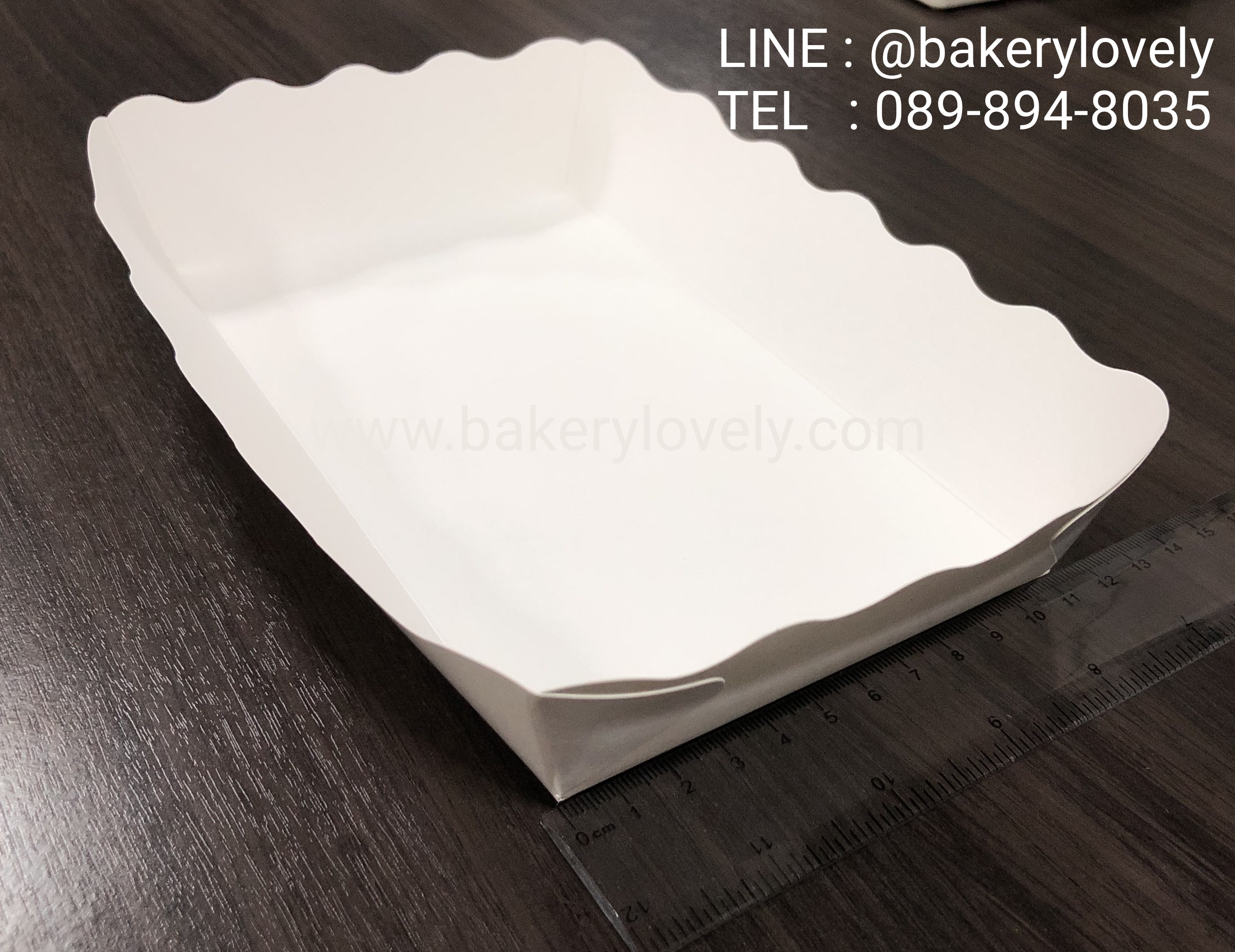 ถาดกระดาษสีขาว 11x18.5x3.5 cm ขอบหยัก ( เคลือบนอก )