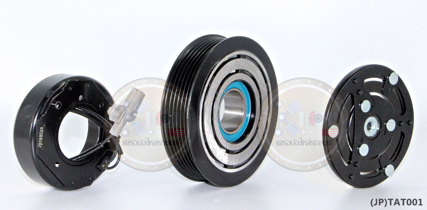 (JP)TAT001 ชุดหน้าคลัทช์(Vinn) TATA XENON DIESEL 115mm. 6PK 12V.