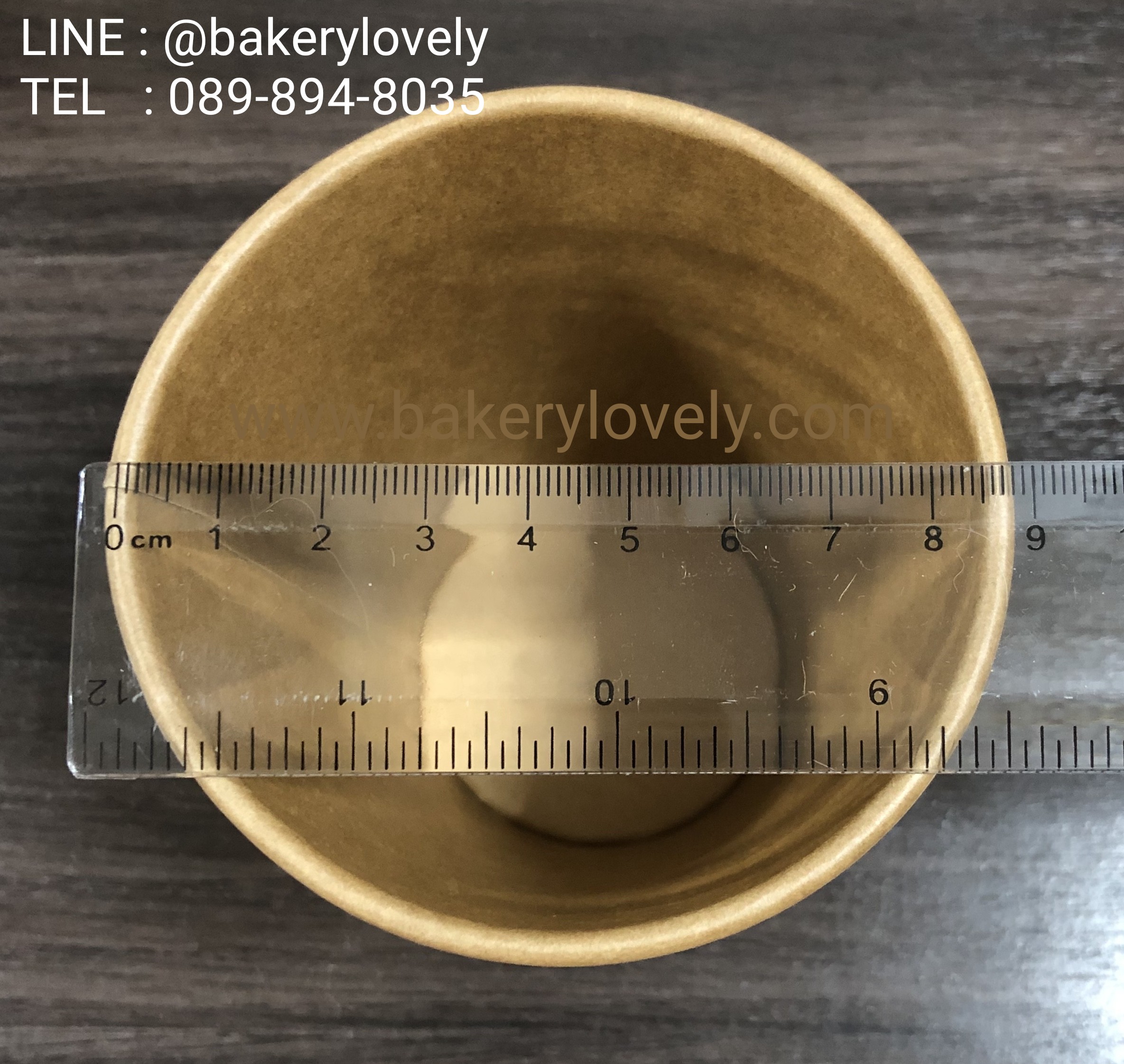 แก้วกระดาษสีน้ำตาล single wall 12 ออนซ์ ( 360 ml )