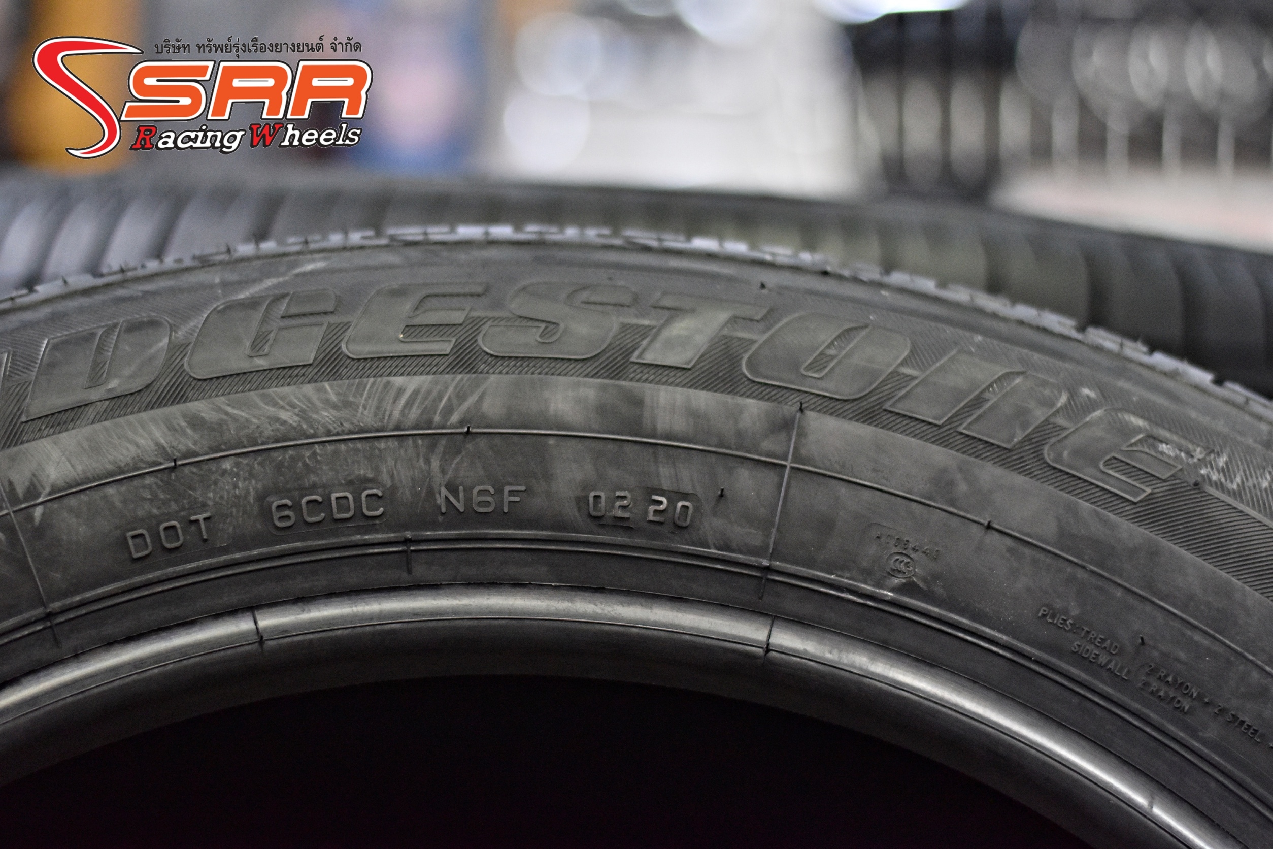 BRIDGESTONE DUELER H/P SPORT 235/60R18 ยางนำเข้าปี20 ราคาพิเศษ