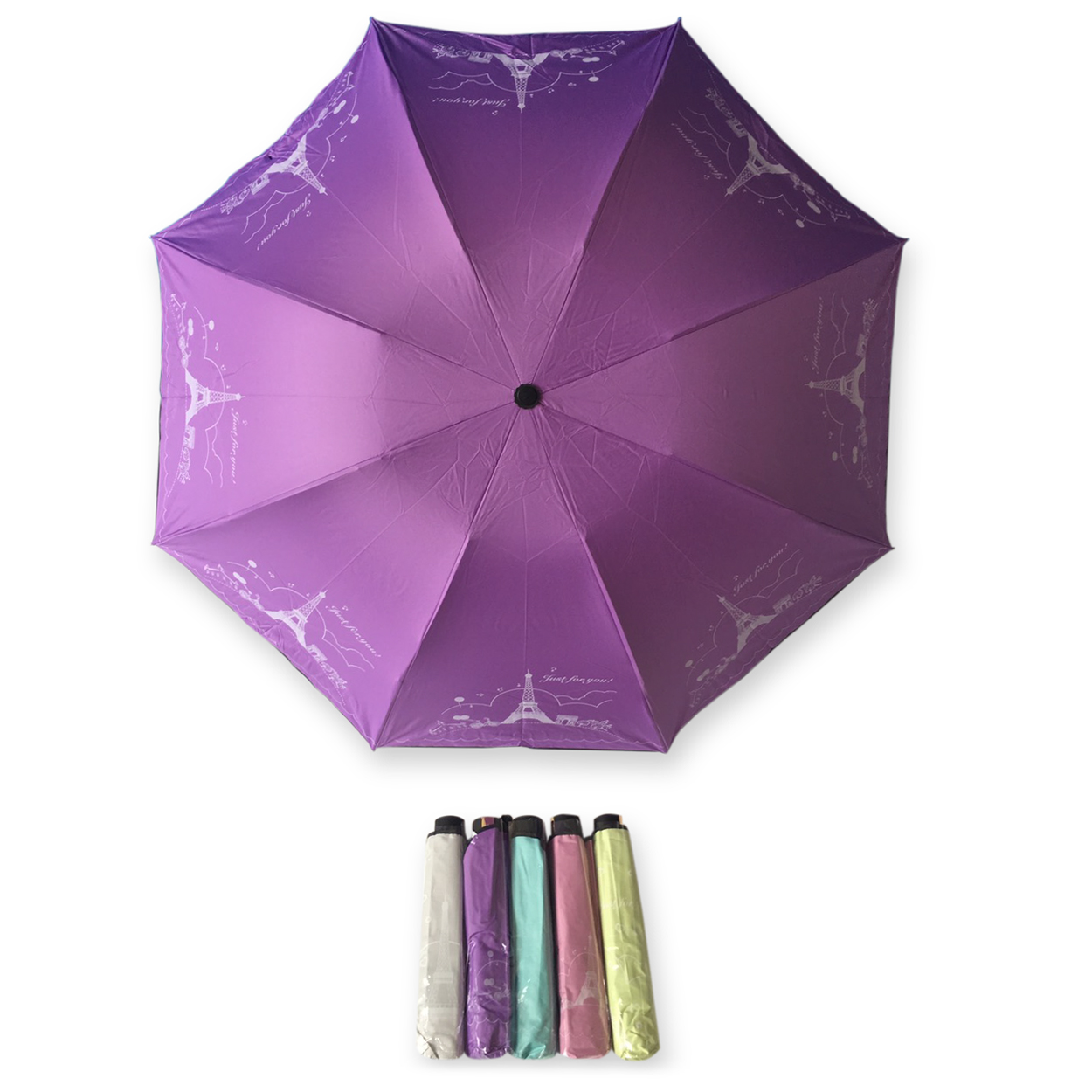 ร่มโค้ง24นิ้ว - รหัส1617-1